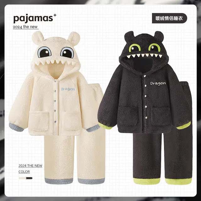 俏韵 卡通连帽加厚舒适长袖休闲保暖可外穿长裤睡衣套装 男女同款