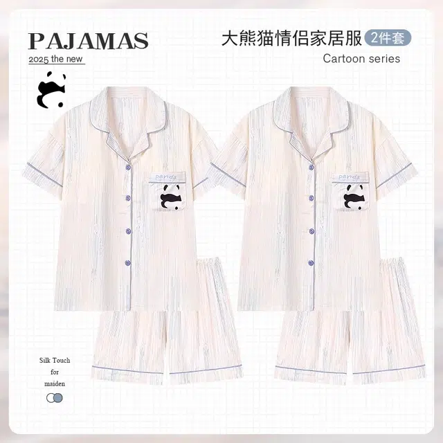 俏韵 翻领卡通熊猫短袖短裤凉感舒适大码家居服可外穿睡衣套装 男女同款