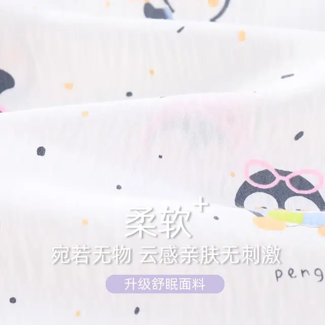 俏韵 性感吊带无袖卡通企鹅带胸垫家居服睡裙 女款