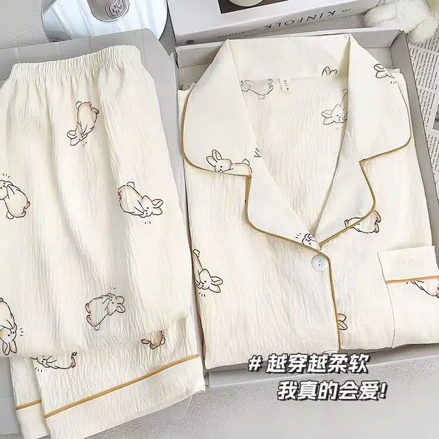 俏韵 翻领卡通春秋季云朵棉甜美可爱长袖长裤开衫休闲舒适薄款家居服可外穿睡衣套装 女款