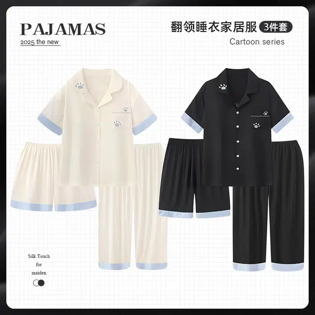 俏韵 翻领卡通夏季冰丝薄款短袖长裤三件套大码家居服可外穿睡衣套装 男女同款