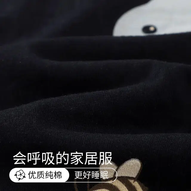 俏韵 翻领卡通蜜蜂鲨鱼家居服可外穿短袖三分裤睡衣套装 男女同款