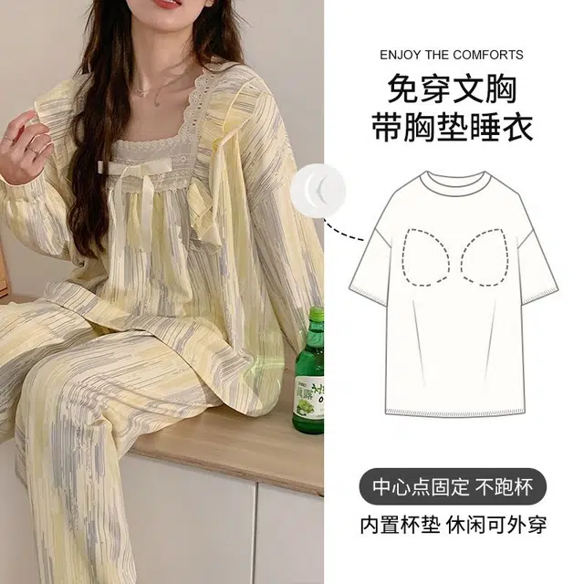 俏韵 翻领卡通春秋季长袖长裤甜美时尚舒适高级家居服可外穿睡衣套装 男女同款