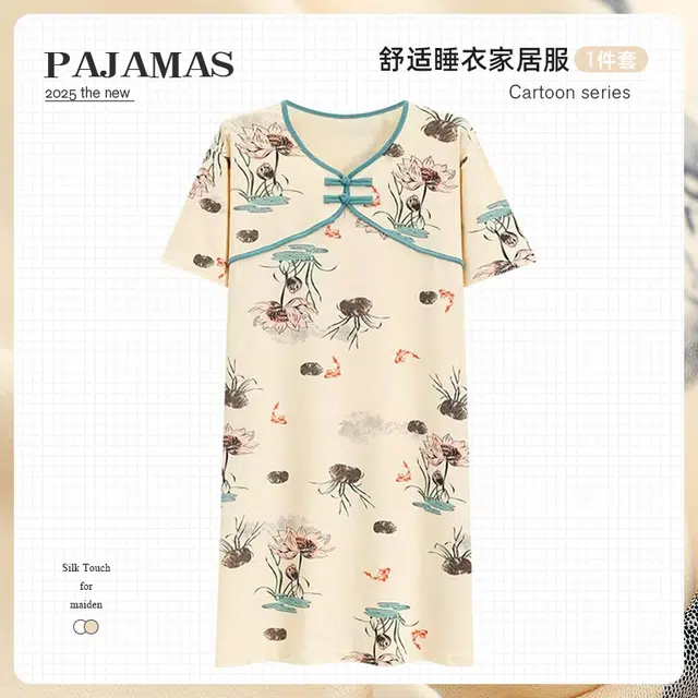 俏韵 圆领夏季款国风短袖简约甜美风中长款家居服可外穿睡裙 女款