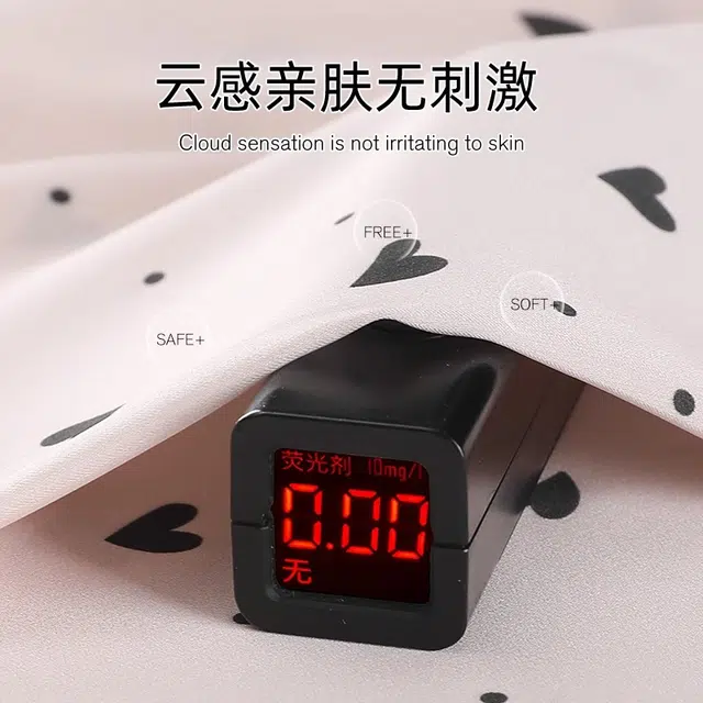 俏韵 翻领夏季款冰丝舒适短袖三件套甜美爱心薄款凉感家居服可外穿睡衣套装 女款