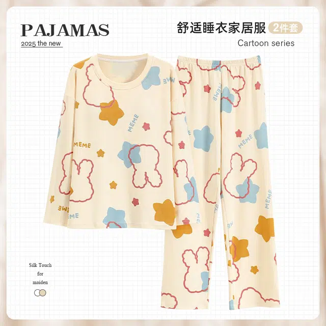 俏韵 圆领卡通春秋季仿棉长袖甜美休闲薄款家居服可外穿睡衣套装 女款