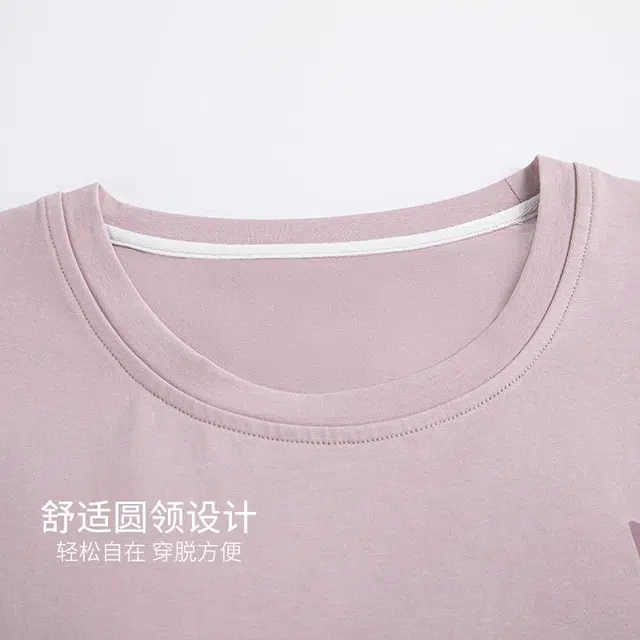 俏韵 圆领夏季短袖三件套甜美简约风带胸垫薄款舒适家居服可外穿睡衣套装 女款