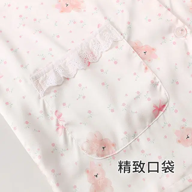 俏韵 翻领卡通春秋季冰丝长袖长裤休闲甜美可爱舒适薄款家居服可外穿 睡衣套装 女款