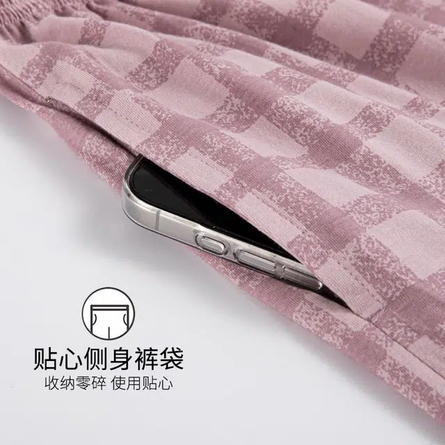 俏韵 圆领夏季短袖三件套甜美简约风带胸垫薄款舒适家居服可外穿睡衣套装 女款