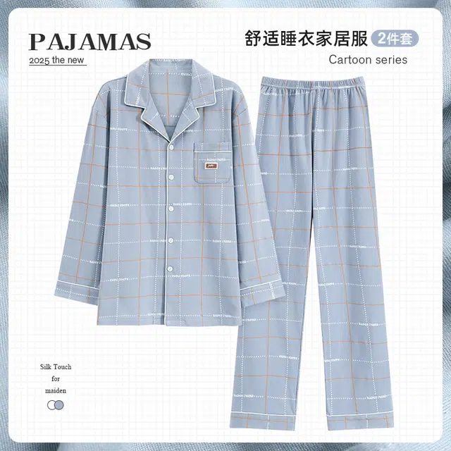 俏韵 翻领春秋季简约开衫印花长袖长裤休闲薄款家居服可外穿睡衣套装 男款