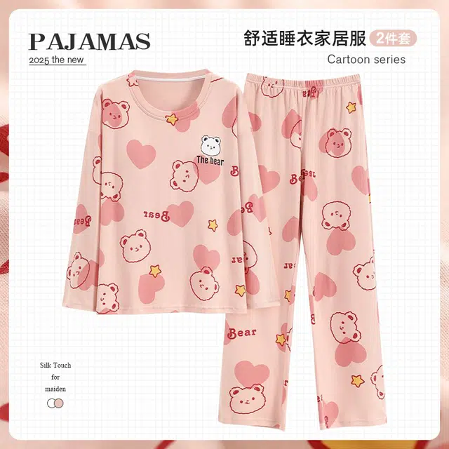 俏韵 圆领卡通春秋季仿棉长袖甜美休闲家居服可外穿睡衣套装 女款