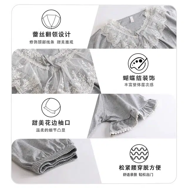 俏韵 韩系可爱蕾丝花边短袖三分裤带胸垫家居服睡衣套装 女款