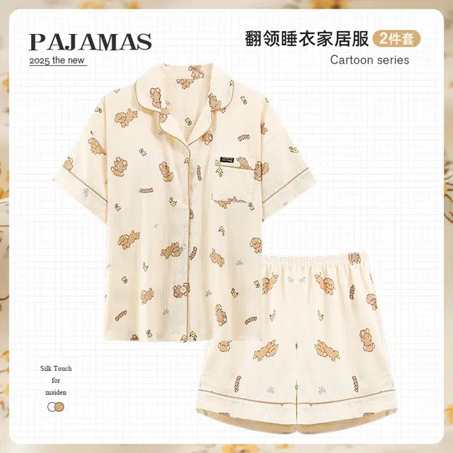 俏韵 翻领卡通云朵棉甜美风宽松短袖短裤薄款家居服可外穿睡衣套装 女款