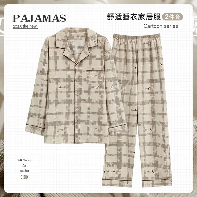 俏韵 翻领春秋季款简约印花长袖休闲开衫薄款家居服可外穿睡衣套装 男款