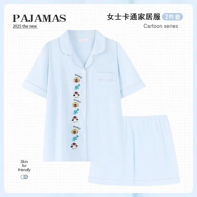 俏韵 翻领卡通企鹅舒适短袖短裤甜美家居服可外穿睡衣套装 女款