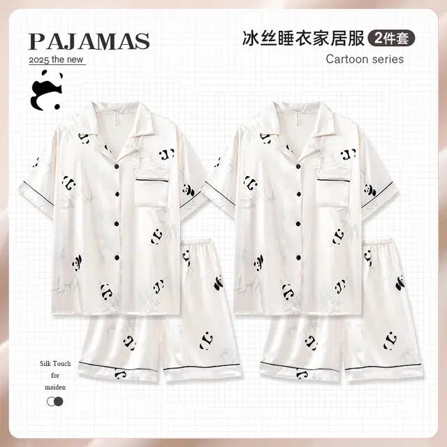 俏韵 休闲翻领薄款短袖可外穿家居服睡衣套装 男女同款