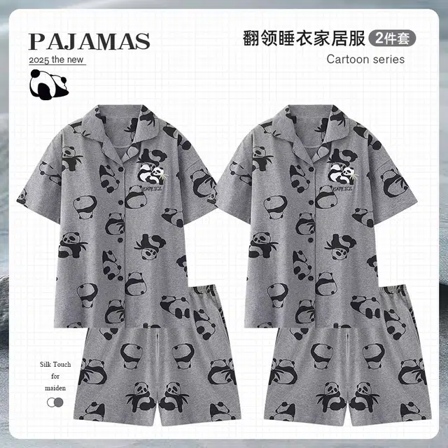俏韵 翻领卡通熊猫高级感短袖凉感薄款家居服可外穿睡衣套装 男女同款
