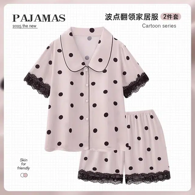 俏韵 翻领夏季款冰丝甜美舒适短袖短裤薄款家居服可外穿睡衣套装 女款