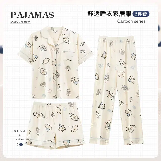 俏韵 翻领卡通夏季云朵棉舒适可爱甜美短袖三件套薄款家居服可外穿睡衣套装 女款