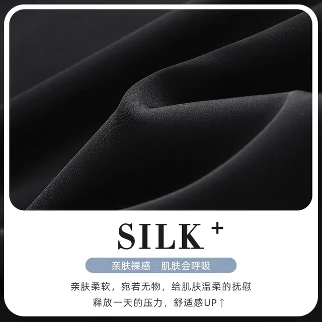 俏韵 翻领卡通夏季冰丝薄款短袖长裤三件套大码家居服可外穿睡衣套装 男女同款