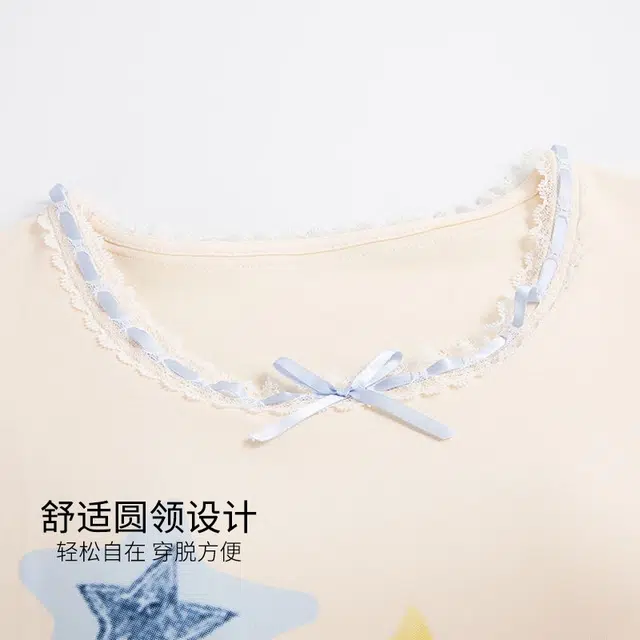 俏韵 圆领夏季带胸垫甜美短袖三件套薄款舒适家居服可外穿睡衣套装 女款