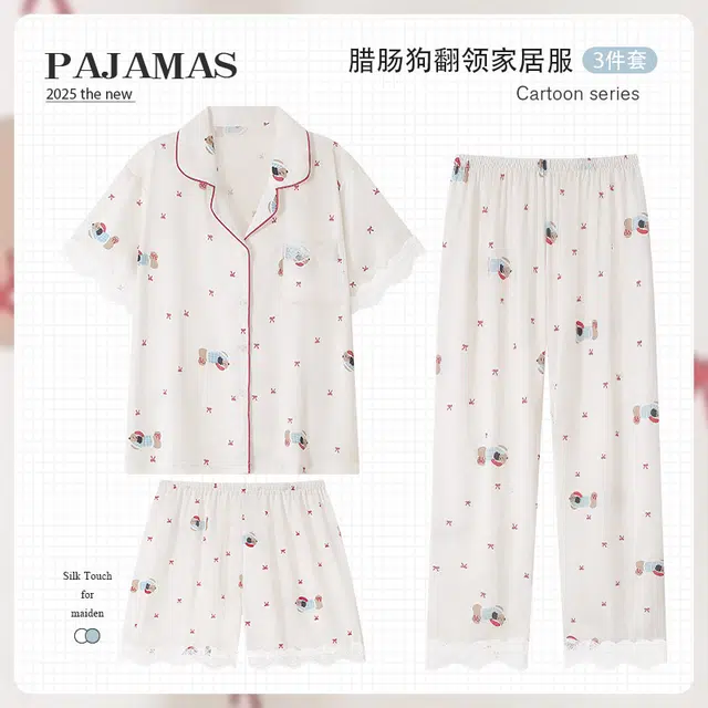 俏韵 翻领卡通腊肠狗夏季冰雪丝舒适可爱甜美短袖三件套薄款家居服可外穿睡衣套装 女款