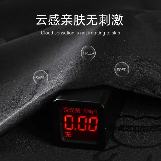 俏韵 翻领高级感小熊短袖凉感家居服可外穿睡衣套装 男款