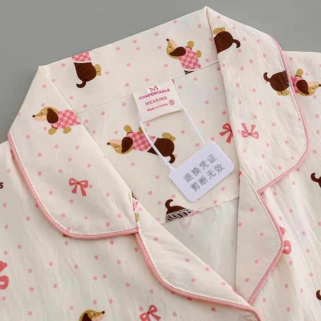 俏韵 卡通波点长袖长裤可爱翻领家居服睡衣套装 女款