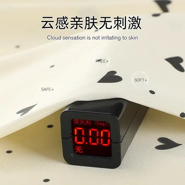 俏韵 翻领夏季冰丝舒适短袖三件套甜美爱心薄款凉感家居服可外穿睡衣套装 女款