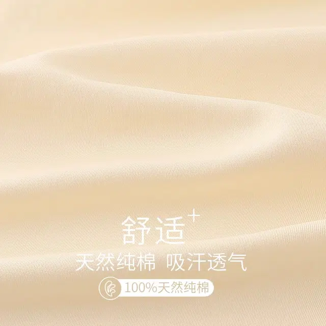 俏韵 翻领卡通短袖短裤家居服可外穿睡衣套装 男女同款