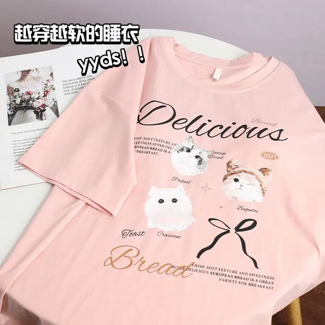 俏韵 圆领卡通短袖可爱套头带胸垫家居服可外穿夏季睡衣套装 女款