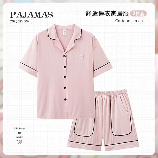 俏韵 翻领夏季纯棉舒适简约短袖甜美可爱薄款家居服可外穿睡衣套装 女款