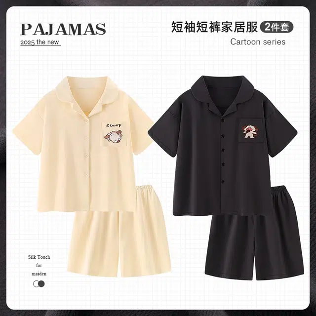俏韵 翻领卡通短袖短裤家居服可外穿睡衣套装 男女同款