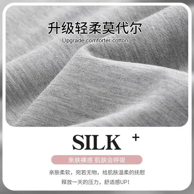 俏韵 圆领卡通黑猫短袖长裤带胸垫防凸点蕾丝边家居服可外穿睡衣套装 女款