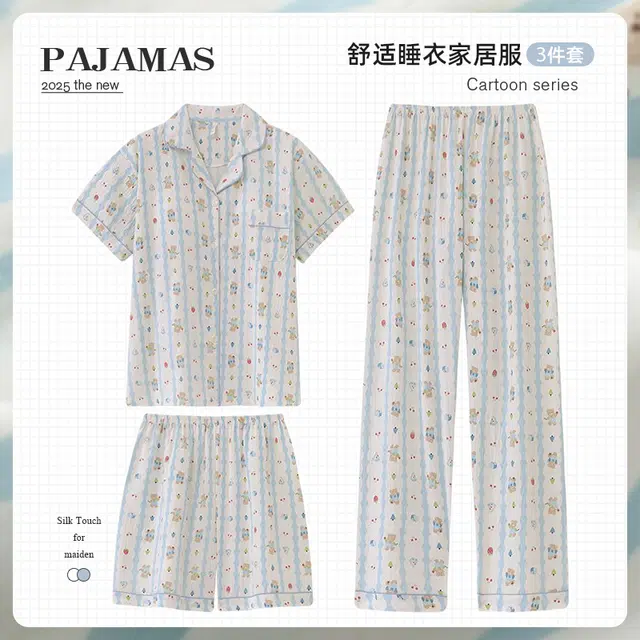 俏韵 翻领卡通夏季款云朵棉带胸垫甜美短袖三件套休闲舒适薄款家居服可外穿睡衣套装 女款