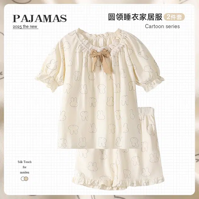 俏韵 圆领卡通花边蝴蝶结套头可爱小兔带胸垫家居服可外穿睡衣套装 女款