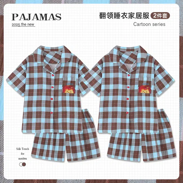 俏韵 翻领卡通可爱夏季云朵棉短袖凉感家居服可外穿睡衣套装 男女同款