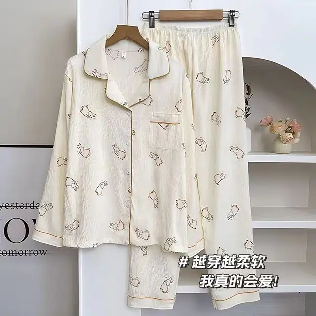 俏韵 翻领卡通春秋季云朵棉甜美可爱长袖长裤开衫休闲舒适薄款家居服可外穿睡衣套装 女款