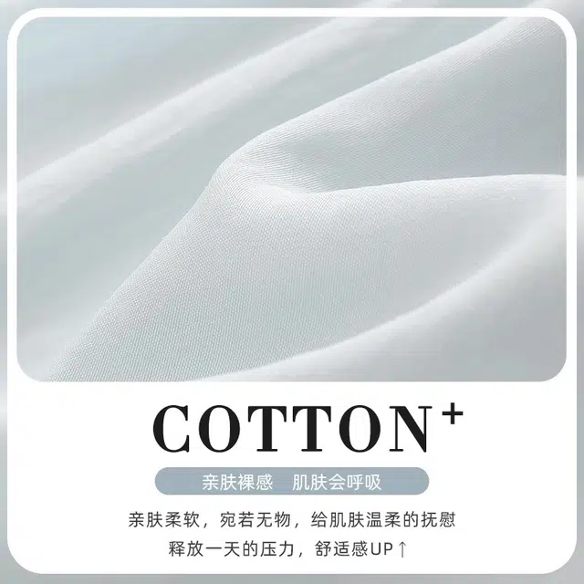 俏韵 圆领夏季带胸垫卡通腊肠狗短袖长裤三件套云朵棉薄款防凸点家居服可外穿睡衣套装 女款