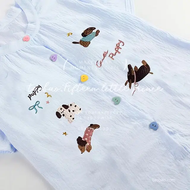 俏韵 圆领卡通腊肠狗带胸垫短袖家居服可外穿睡衣套装 女款