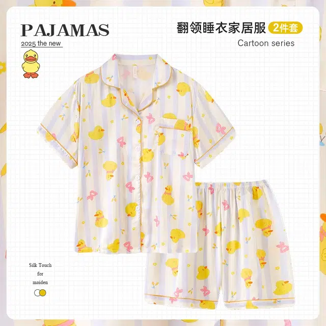 俏韵 翻领薄款条纹短袖上衣可爱家居服可外穿三分裤夏季睡衣套装 女款