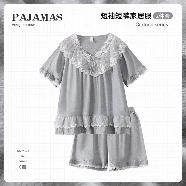 俏韵 韩系可爱蕾丝花边短袖三分裤带胸垫家居服睡衣套装 女款