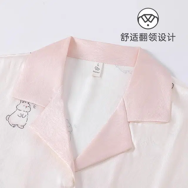 俏韵 翻领冰丝带胸垫短袖凉感高级感薄款家居服可外穿睡衣套装 女款 粉色