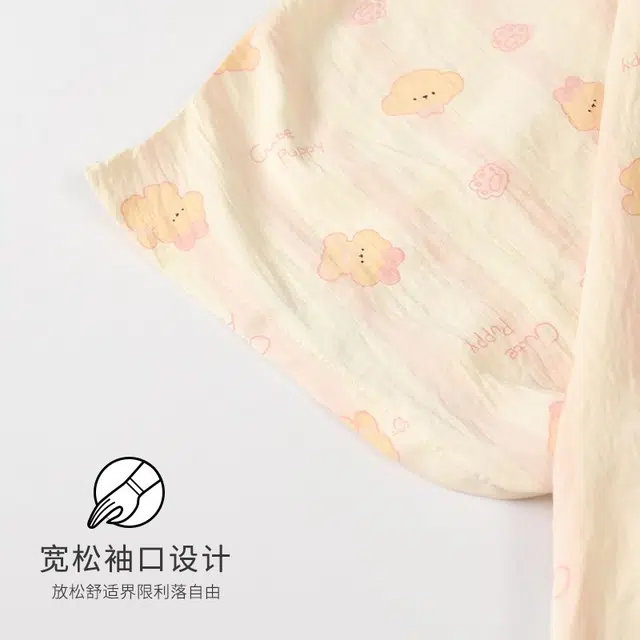 俏韵 翻领卡通夏季云朵棉开衫甜美短袖短裤家居服可外穿睡衣套装 女款