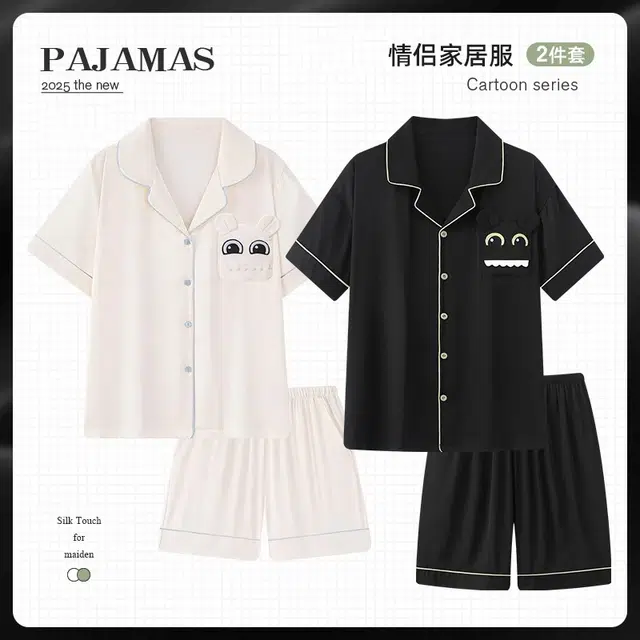 俏韵 翻领短袖卡通薄款家居服可外穿睡衣套装 男女同款