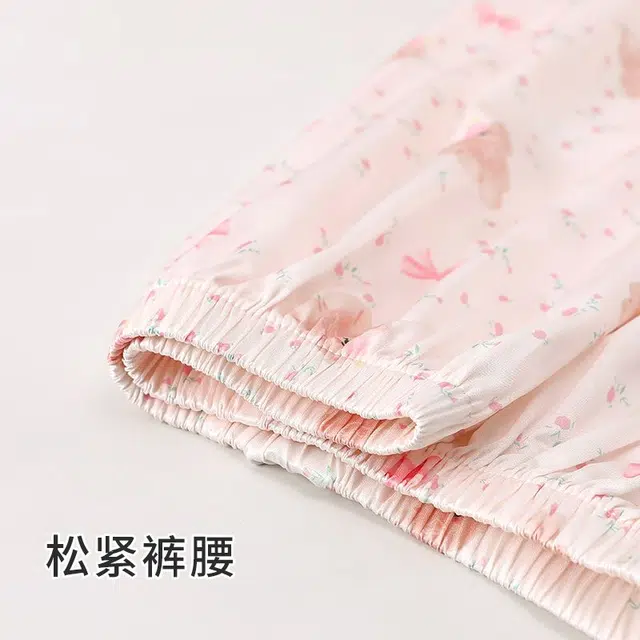 俏韵 翻领卡通春秋季冰丝长袖长裤休闲甜美可爱舒适薄款家居服可外穿 睡衣套装 女款