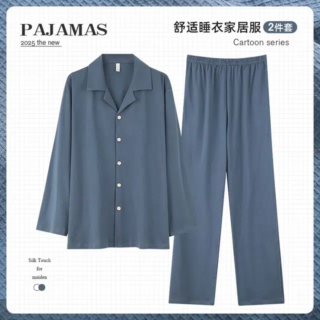 俏韵 翻领春秋季长袖长裤开衫休闲简约薄款舒适家居服可外穿睡衣套装 男款