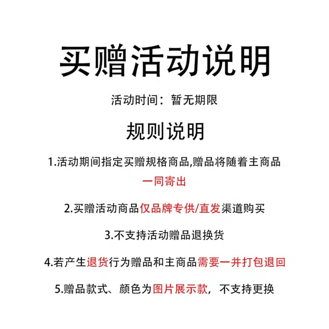 俏韵 连帽保暖家居服外穿长袖睡裙 女款 白色