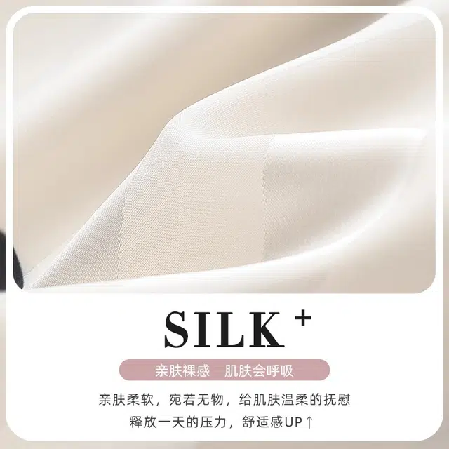 俏韵 短袖高级感卡通动漫小翻领短裤睡衣套装 女款