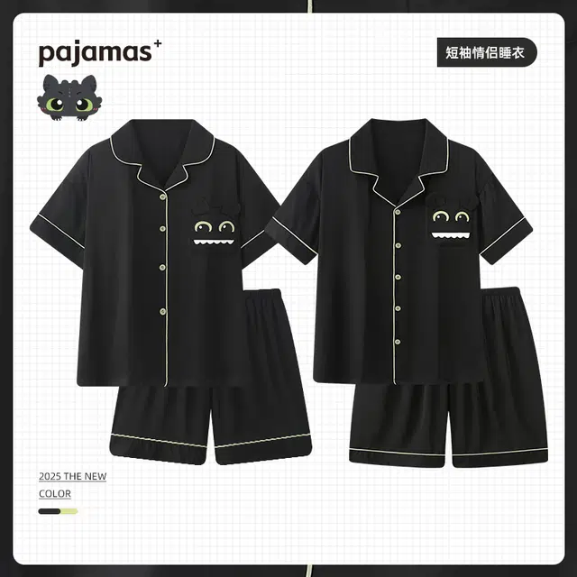 俏韵 翻领休闲舒适短袖薄款家居服可外穿睡衣套装 男女同款